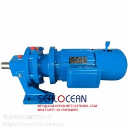 CHINA FACTORY BWED20-391-0.25KW REDUCER CYCLOIDAL GEAR MOTOR BWED. CYCLOIDAL GEAR MOTORS BWED CHINA SUPPLIER,FACTORY AND MANUFACTURER